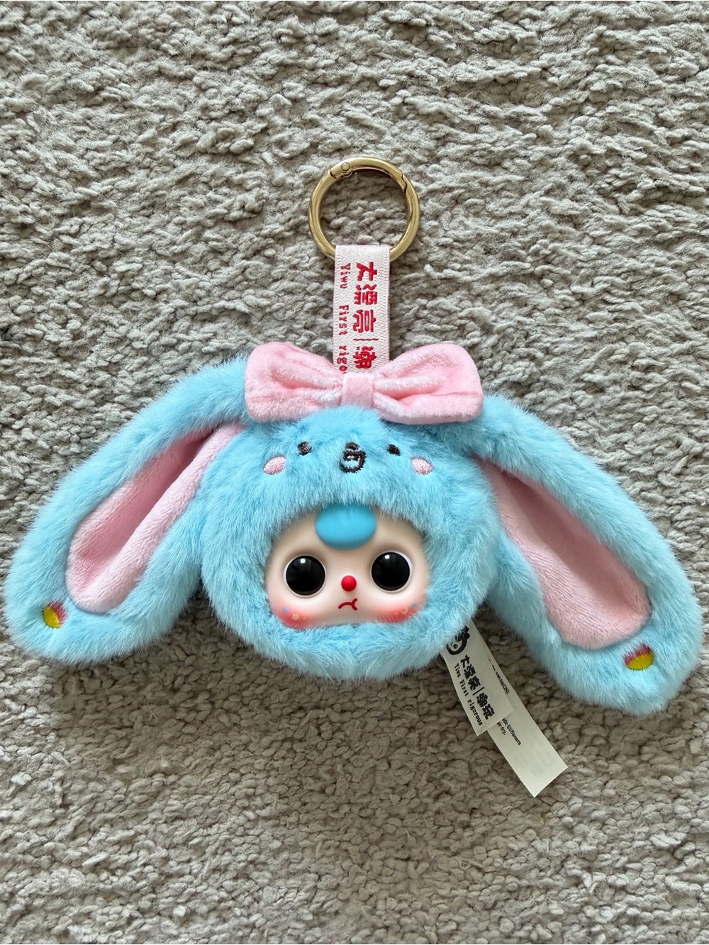 Baby Three Samuel Blue Bunny Plush Compact Mirror Keychain | Collectible Doll